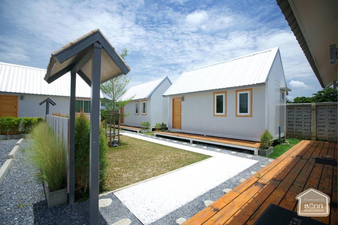 Barn Sampran Resort บ้านสามพรานรีสอร์ท Nakhon Pathom Εξωτερικό φωτογραφία